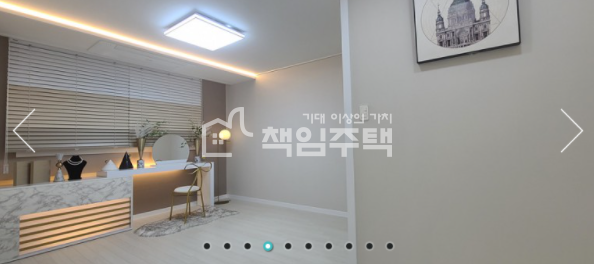 경기 안산단원구 와동 단원구 최고 입지 화랑유원지가 앞마당 3룸, 가격까지 인하 분양 매물번호 12558 사진 3