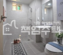 경기 용인수지구 신봉동 신봉동 3룸 재래시장 병원 학군 역세권◈ 분양 매물번호 11840 사진 5
