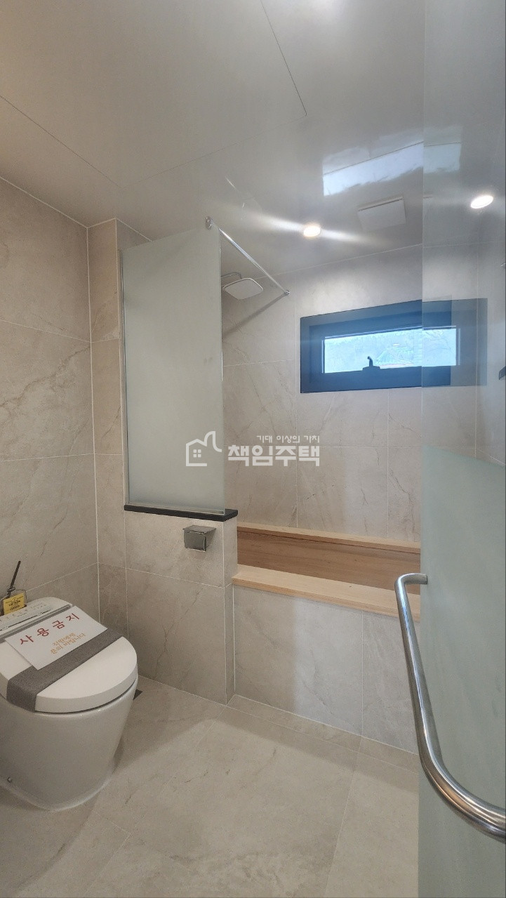 경기 의왕시 오전동 오전동 정말 살고싶은 좋은자재로 시공한 블록형 타운하우스 분양 매물번호 17004 사진 7