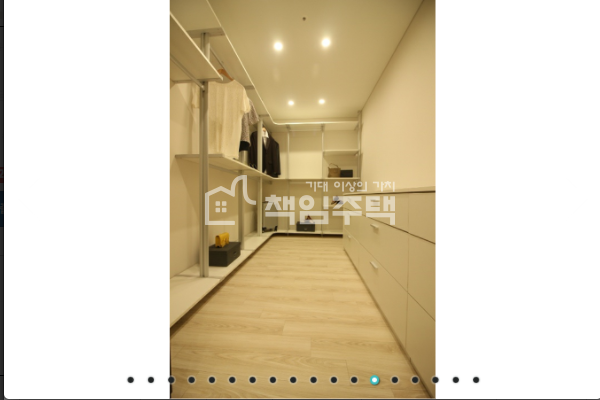 경기 부천오정구 고강동 수주어린이 공원앞 고강동 좋은 입지 4룸 APT 분양 매물번호 11518 사진 9