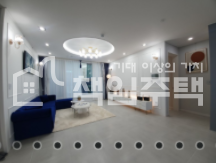 경기 파주시 야당동 야당동 훤하게 잘지은 3룸 있어요 분양 매물번호 11850 사진 1