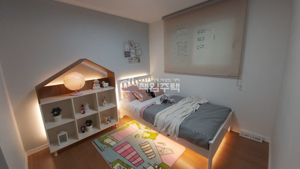 서울 관악구 중앙동 중앙동 3룸 상권 밀집지역+정남향집 분양 매물번호 12138 사진 3