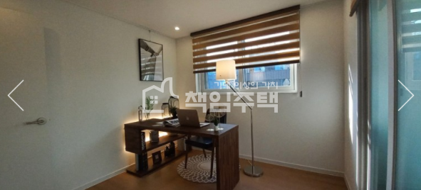 경기 고양덕양구 동산동 삼송 스타필드가 바로앞에 최고급3룸 분양 매물번호 10339 사진 4
