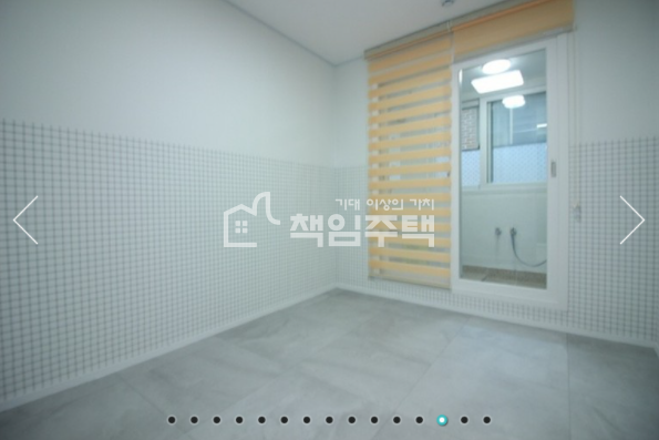경기 안산단원구 선부동 산조망 남향이라 좋은 3룸 분양 매물번호 12552 사진 7