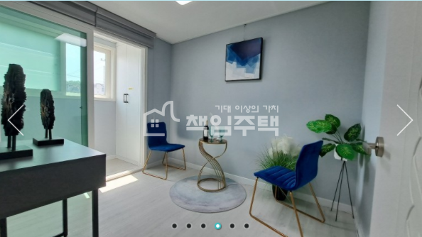 경기 고양일산동구 식사동 식사동에 하나 뿐인 3룸 대단지 빌라 분양 매물번호 11603 사진 4