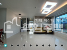 경기 고양덕양구 동산동 공기좋고 조용한 동산동 고급 3룸 분양 매물번호 11682 사진 2
