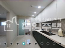 경기 고양덕양구 동산동 공기좋고 조용한 동산동 고급 3룸 분양 매물번호 11682 사진 5