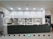 경기 고양덕양구 동산동 공기좋고 조용한 동산동 고급 3룸 분양 매물번호 11682 사진 6