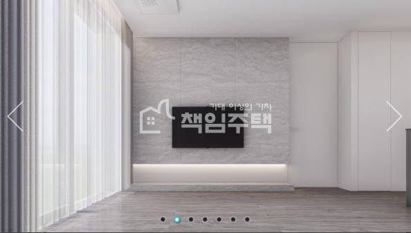 인천 부평구 부평동 굴포천역세권 귀한 전세 원룸(건설임대) 분양 매물번호 11027 사진 2