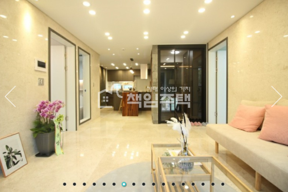 경기 안산상록구 본오동 전세대 산조망이라 공기가 달라요^^3룸 분양 매물번호 12822 사진 4