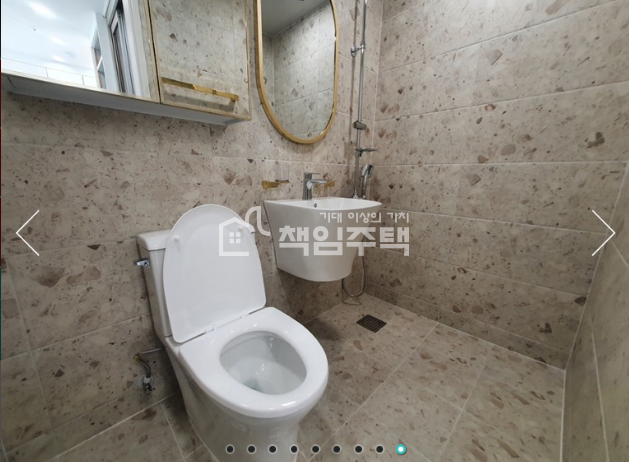 서울 양천구 신월동 신월동 도심을 바라보는 뷰 맛집 2룸 분양 매물번호 15400 사진 4
