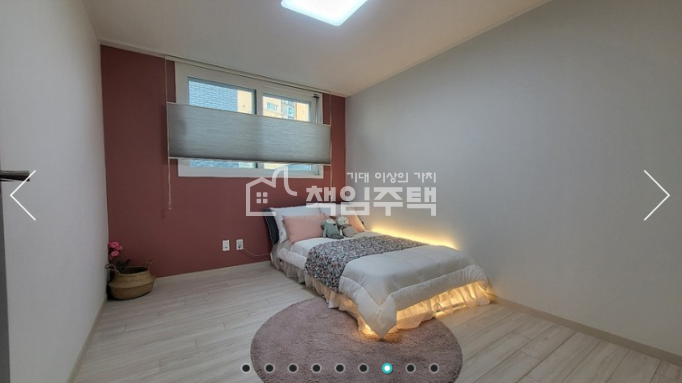 경기 광주시 쌍령동 쌍령동 분당과 인접한 생활인프라 가득한 3룸 분양 매물번호 15556 사진 5