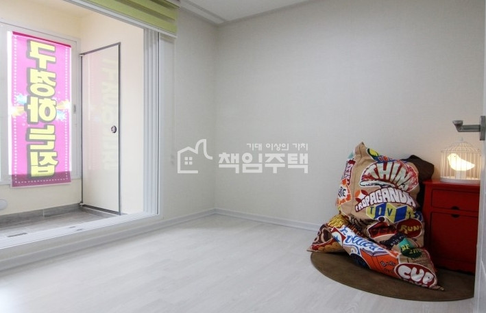 인천 계양구 동양동 동양동 3룸 신혼부부 강추매물입니다^^ 분양 매물번호 10708 사진 3
