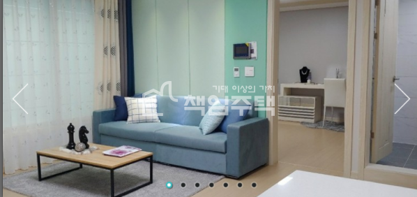 경기 안산단원구 선부동 심플하고 고급스런 마감 인테리어 좋은 곳 3룸 분양 매물번호 12557 사진 2